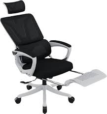 Silla de Oficina Ergonomica Reclinable HUHJYUGE