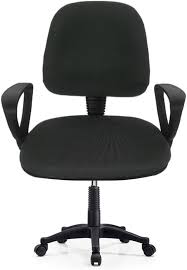 Silla Ergonómica de Oficina con Respaldo Medio y Soporte Lumbar