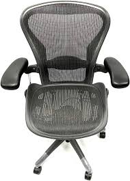 Silla Aeron B de Herman Miller con Brazos Ajustables